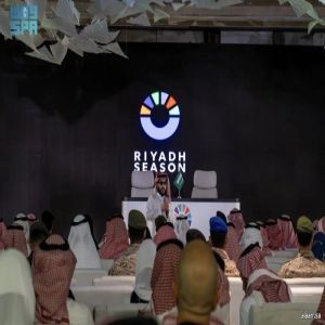 توقيع عقود الرعاية لموسم الرياض 2025 مع عدد من الشركات المحلية والعالمية