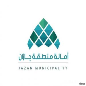 أمانة جازان تنفّذ مشاريع تطويرية ترفيهية بأكثر من 20 مليون ريال في مركز العالية