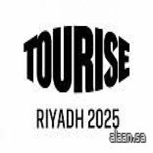 12 وجهة عالمية تتأهّل إلى المرحلة النهائية من جوائز TOURISE 2025