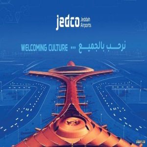 مطارات جدة تطلق حملة السلامة 2025