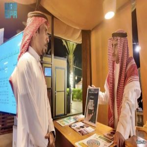 جامعة طيبة تنظم فعالية "حوِّل مزرعتك إلى وجهة سياحية" ضمن موسم تمور العُلا