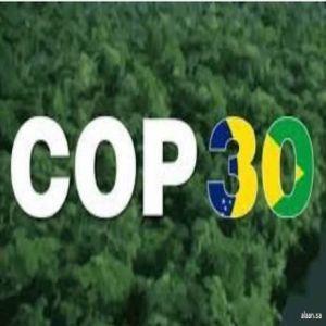 مؤتمر "كوب30" .. وأهمية اتفاقية باريس للمناخ