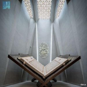 المتاحف والمواقع الثقافية بمكة المكرمة.. منصات معرفية تُعزز السياحة الثقافية وتعيد قراءة التاريخ