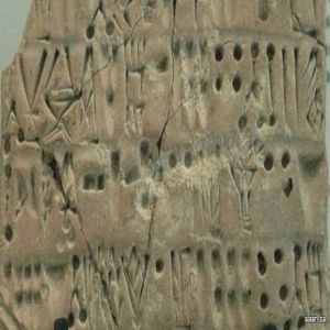 لغات غامضة تتحدى العقول حتى اليوم !