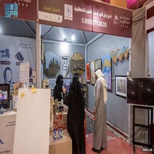 "برايل فاين آرت" يثري مهرجان التمور بفعاليات فنية وبرامج لتمكين ذوي الإعاقة