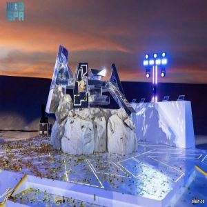 شركة القدية للاستثمار تعلن بدء الأعمال الإنشائية لمركز الفنون الأدائية