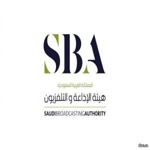 هيئة الإذاعة والتلفزيون تُطلق خارطتها البرامجية لرمضان 2026