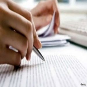 حِفظ الأعراض من الوجوب ..