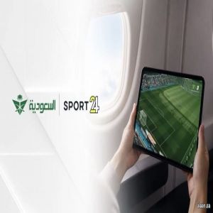 الخطوط السعودية تعقد شراكة مع Sport 24 لإتاحة البث المباشر جوًّا لبطولة كأس العالم FIFA 26