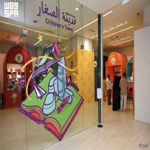 مهرجان "إثراء" الصيفي يفتح أبوابه للصغار بأكثر من 73 فعالية مُثرية
