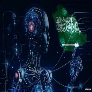 تقرير دولي: المملكة نموذج رائد في بناء اقتصاد ذكي قائم على البيانات والذكاء الاصطناعي