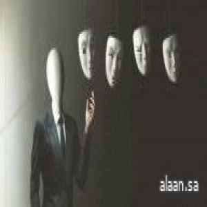 كم قناعًا ترتدي؟ ..