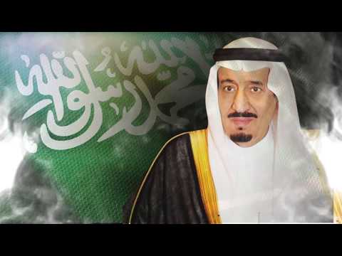 ( سلام ياسلمان من جند العقيدة والفداء )